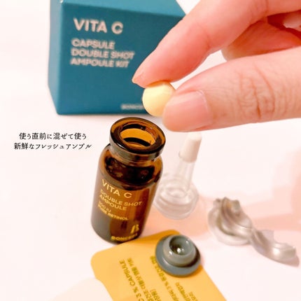 ビタC凍結乾燥ダブルショットアンプルキット/BONCEPT/美容液を使ったクチコミ(3枚目)