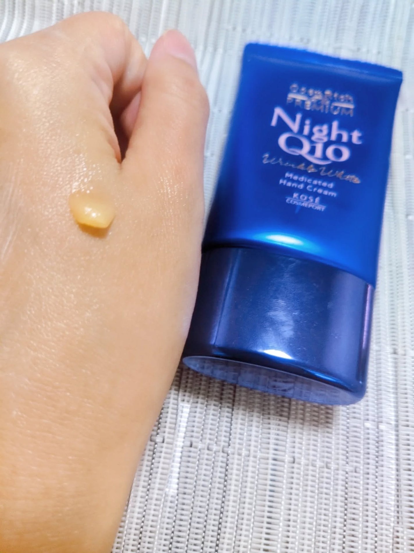 コエンリッチ ザ プレミアム 薬用リンクルホワイト ハンドクリーム/コエンリッチQ10/ハンドクリームを使ったクチコミ(3枚目)