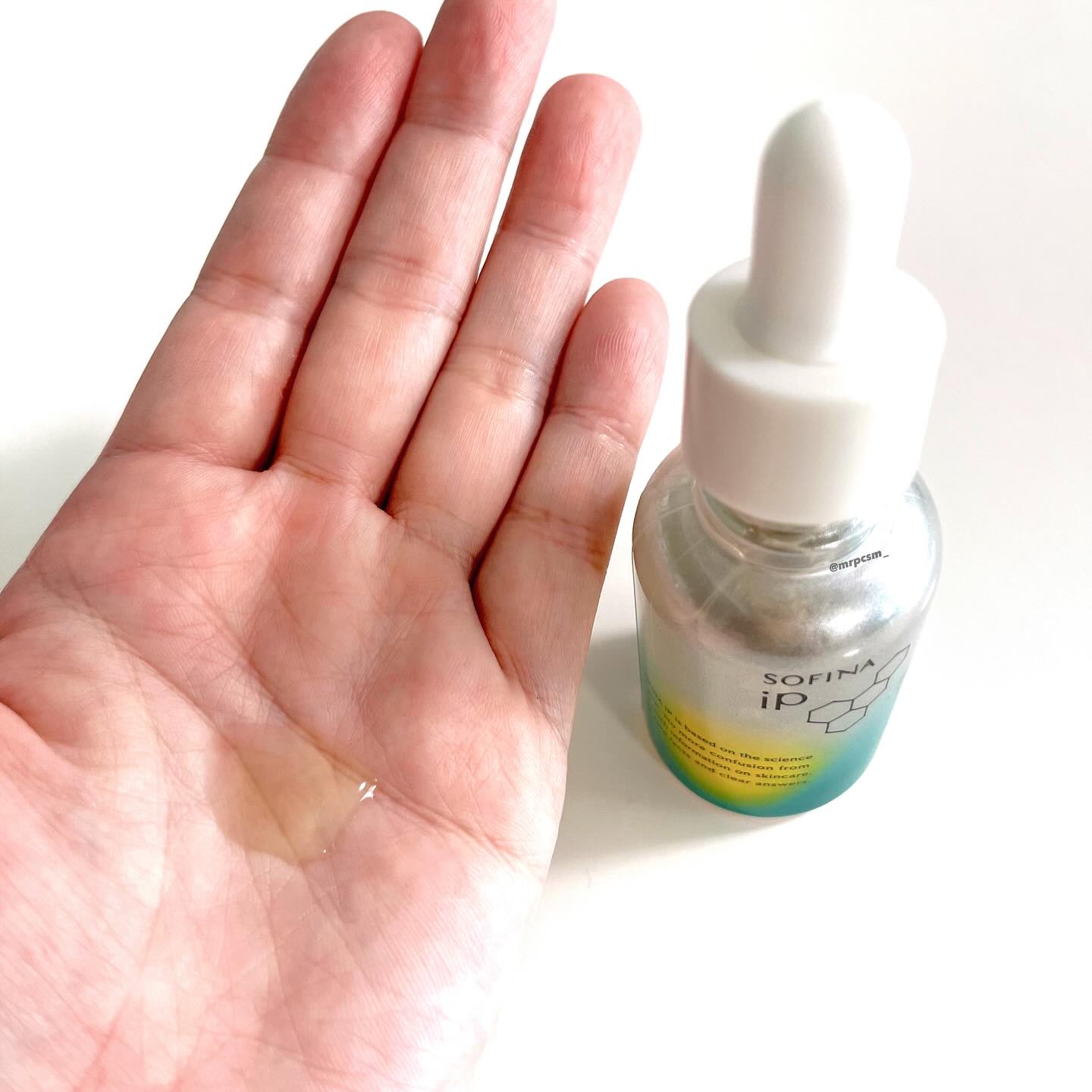 ソフィーナ iP 薬用 角層トーニングセラム/SOFINA iP/美容液を使ったクチコミ（3枚目）