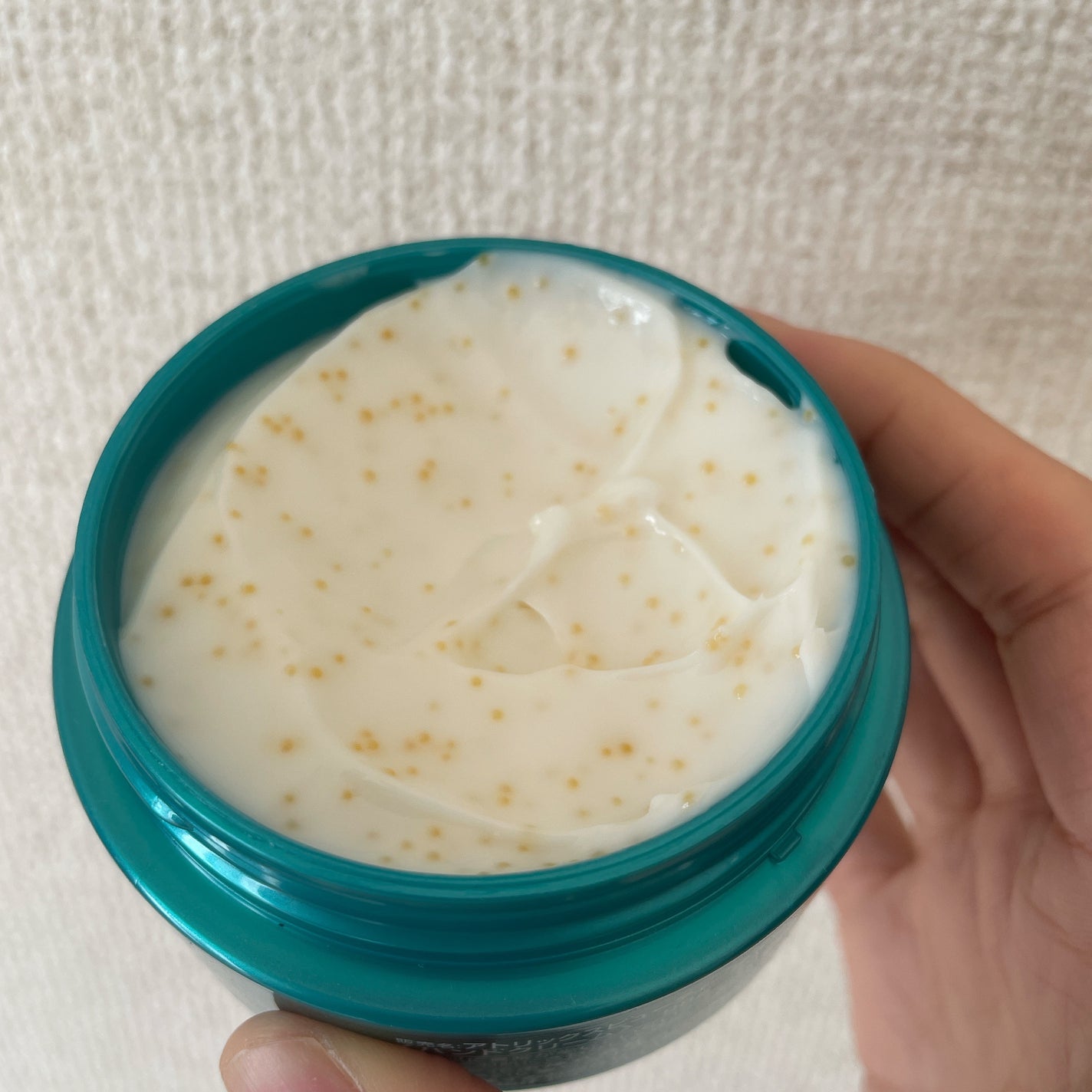 ビューティーチャージ ナイトスペリア/アトリックス/ハンドクリームを使ったクチコミ(2枚目)