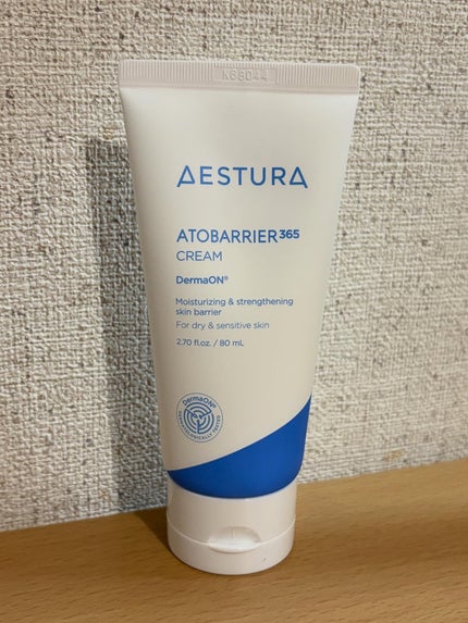 アトバリア365クリーム/AESTURA/フェイスクリームを使ったクチコミ(1枚目)