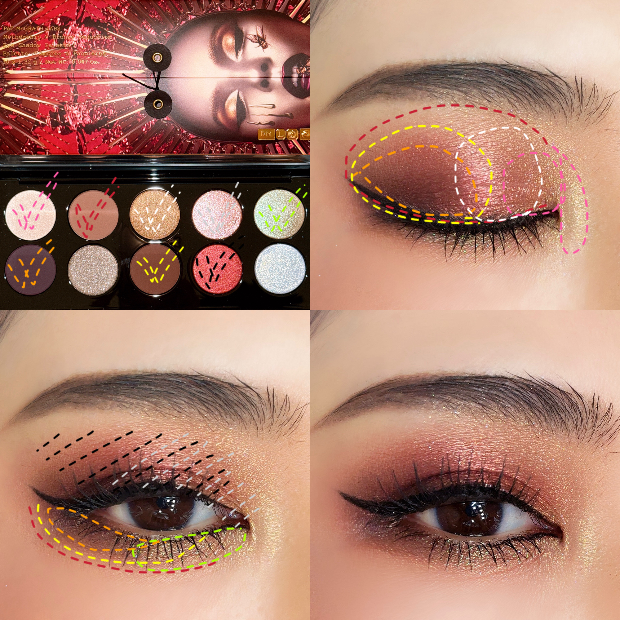 MOTHERSHIP PALETTES V:BRONZE SEDUCTION PALETTE / PAT McGRATH LABS