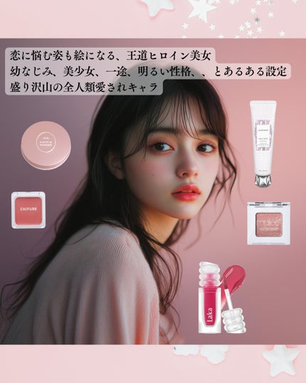 すっぴんパウダーC パステルローズの香り/クラブ/プレストパウダーを使ったクチコミ(2枚目)