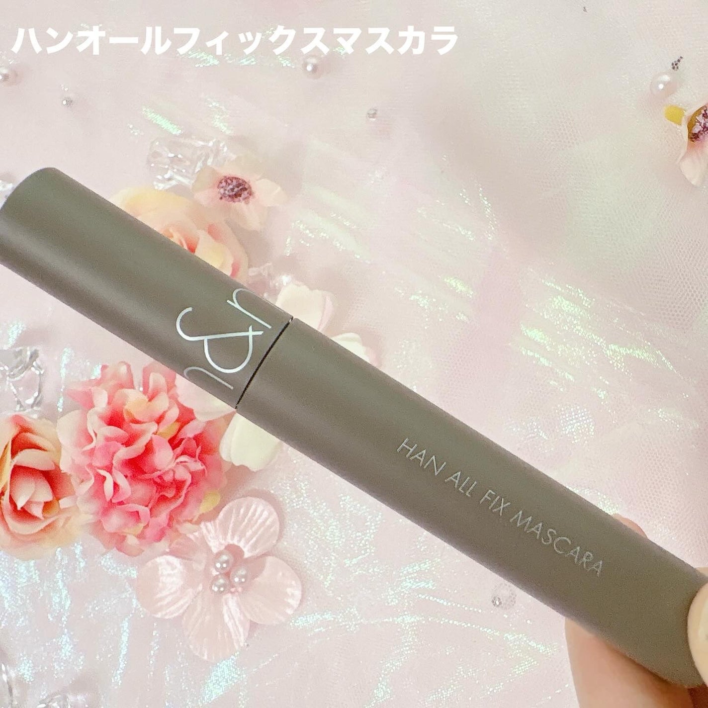 ジューシーラスティングティント/rom&nd/リップティントを使ったクチコミ(4枚目)