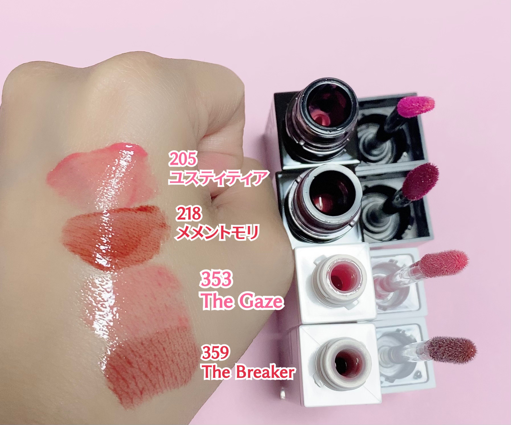 ブラーグロイリップティント/Dinto/リップティントを使ったクチコミ（3枚目）