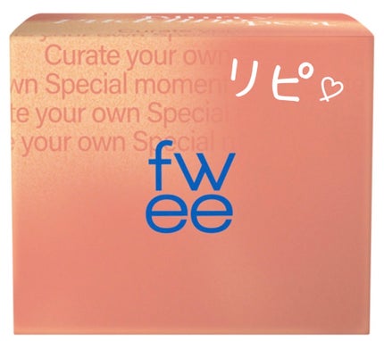 フィー リップアンドチーク ブラーリープリンポット/fwee/口紅を使ったクチコミ(3枚目)