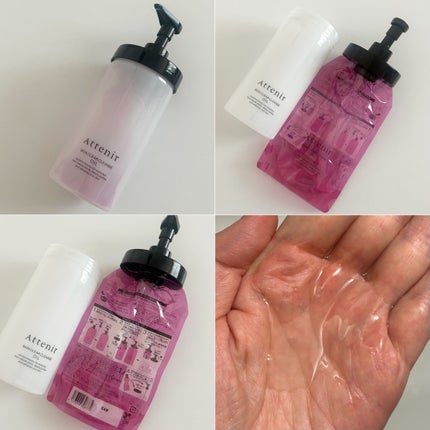 スキンクリア クレンズ オイル アロマタイプ ブーケ ド ローズ /アテニア/オイルクレンジングを使ったクチコミ(8枚目)