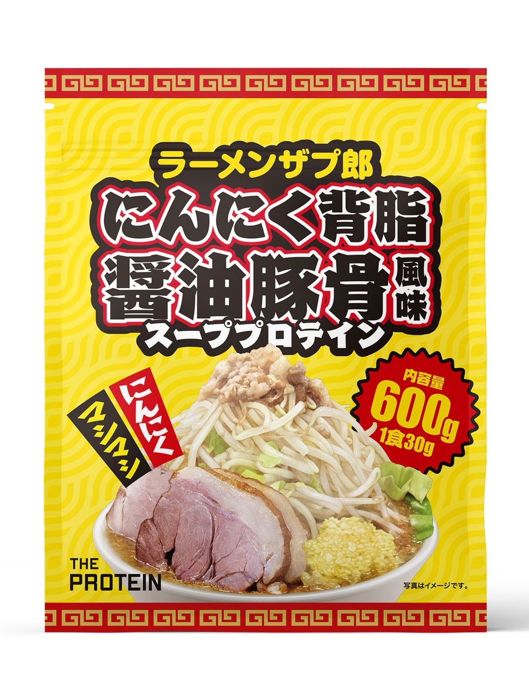 武内製薬 THE PROTEIN スーププロテイン にんにく背脂醤油豚骨風味