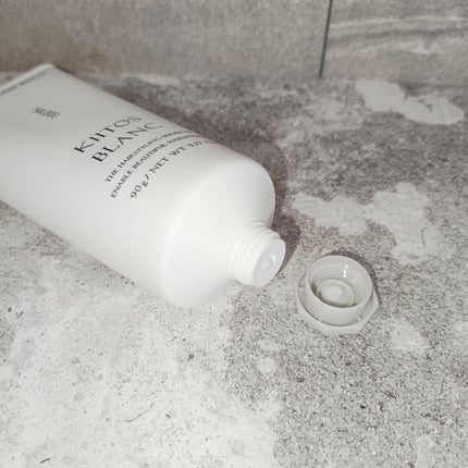 を使ったクチコミ(3枚目)