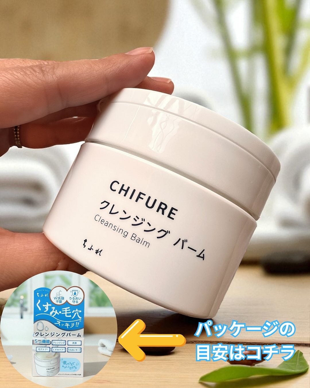 KYOKO on LIPS 「メイクを落とす時間って、1日の終わりをリセットする大切なひとと..」(4枚目)