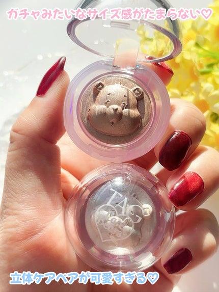 Starlit Beam Lighter/TAG/パウダーハイライトを使ったクチコミ(2枚目)