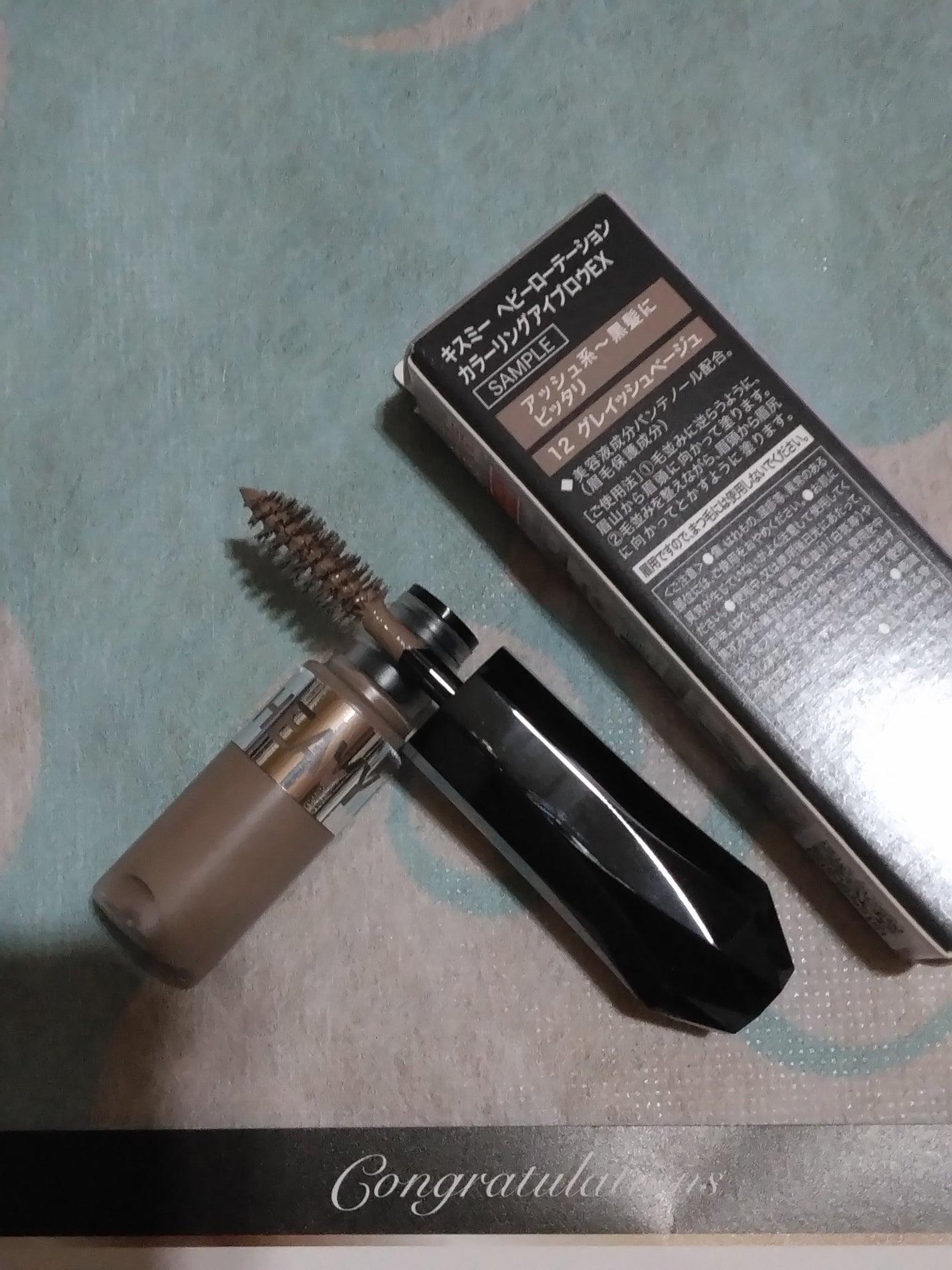 ヘビーローテーション カラーリングアイブロウEX/ヘビーローテーション/眉マスカラを使ったクチコミ(2枚目)