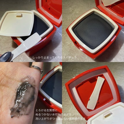 ローメルト クレンジングバーム クロ/アーレス/クレンジングバームを使ったクチコミ(3枚目)