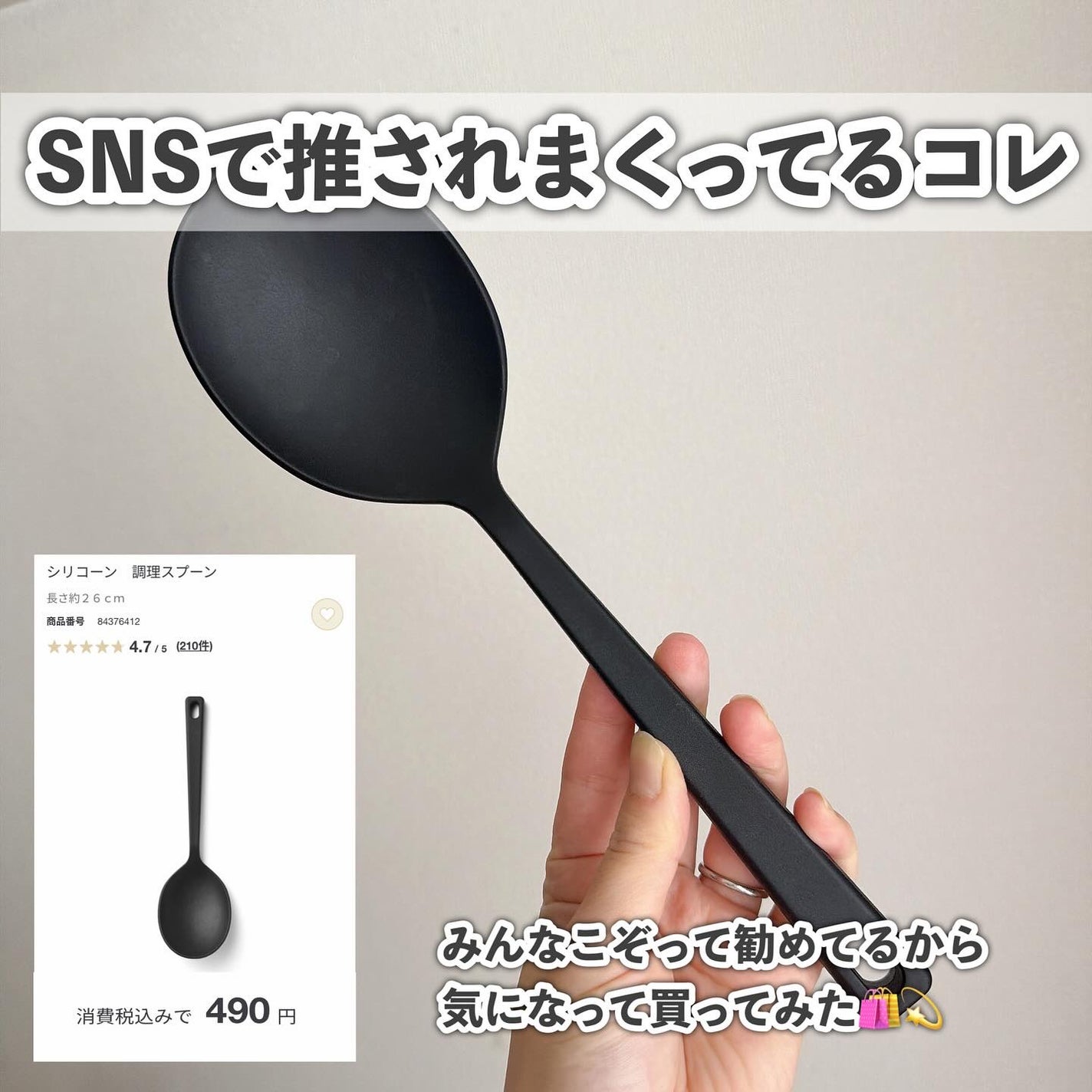 マイルドスクラブ洗顔フォーム/無印良品/洗顔フォームを使ったクチコミ(5枚目)