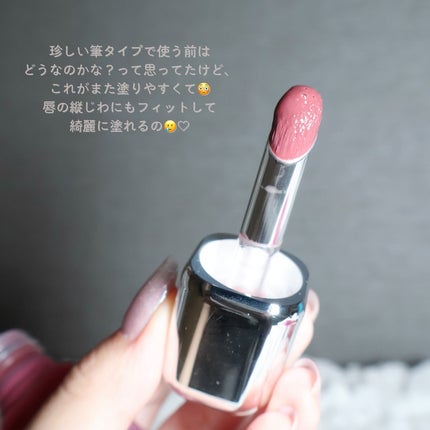 アンシーン バルーンティント/Oddtype/リップティントを使ったクチコミ(4枚目)