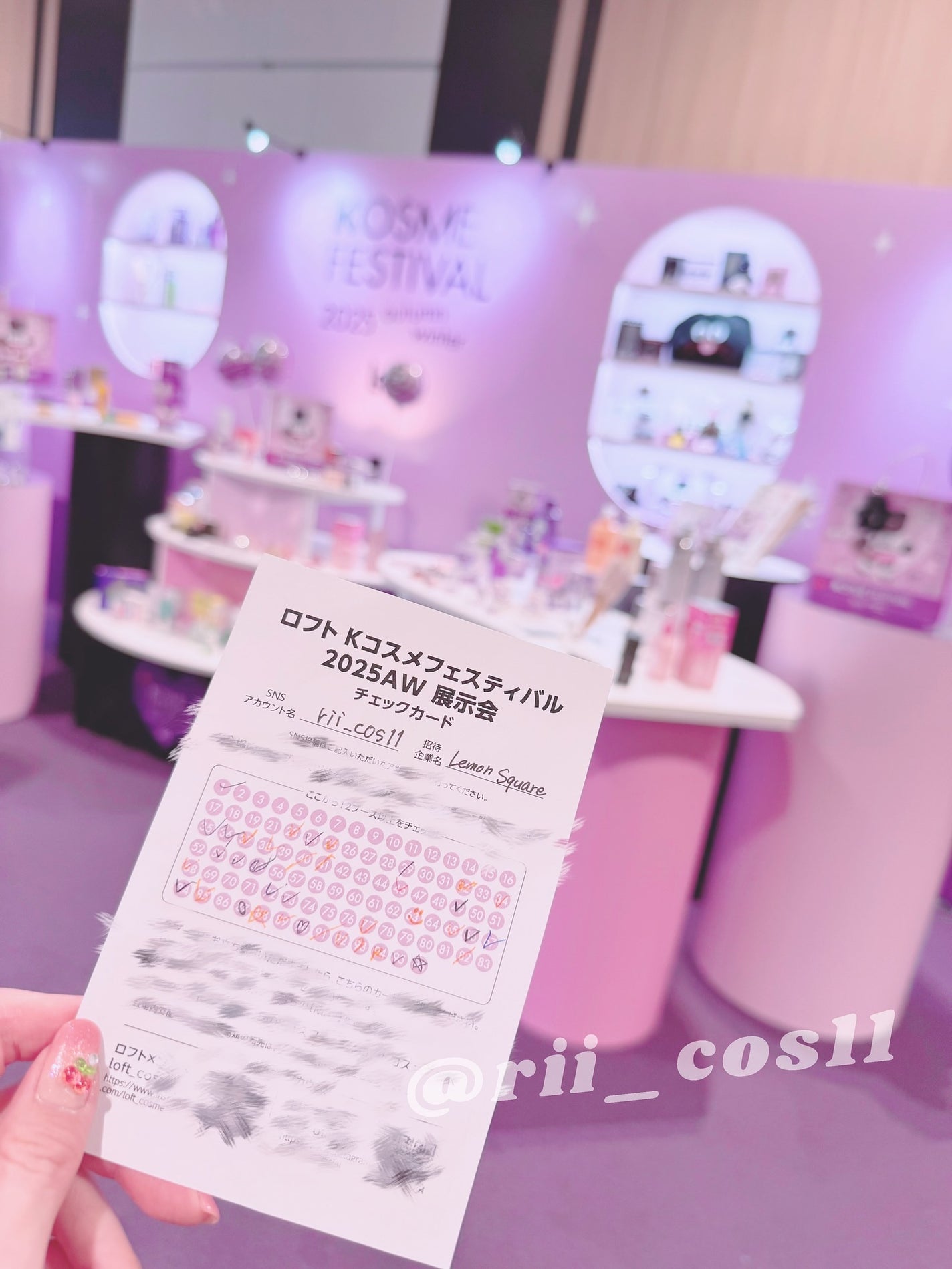 ダイブガーデン/LUAFEE/香水(レディース)を使ったクチコミ(10枚目)