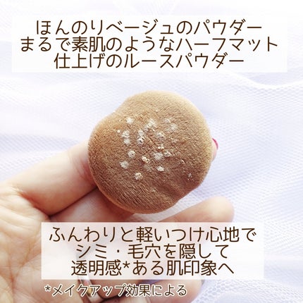 ã¹ãã³ã±ã¢ãã§ã€ã¹ããŠããŒ/EVERYYOU/ã«ãŒã¹ããŠããŒã䜿ã£ãã¯ãã³ãïŒ3æç®ïŒ