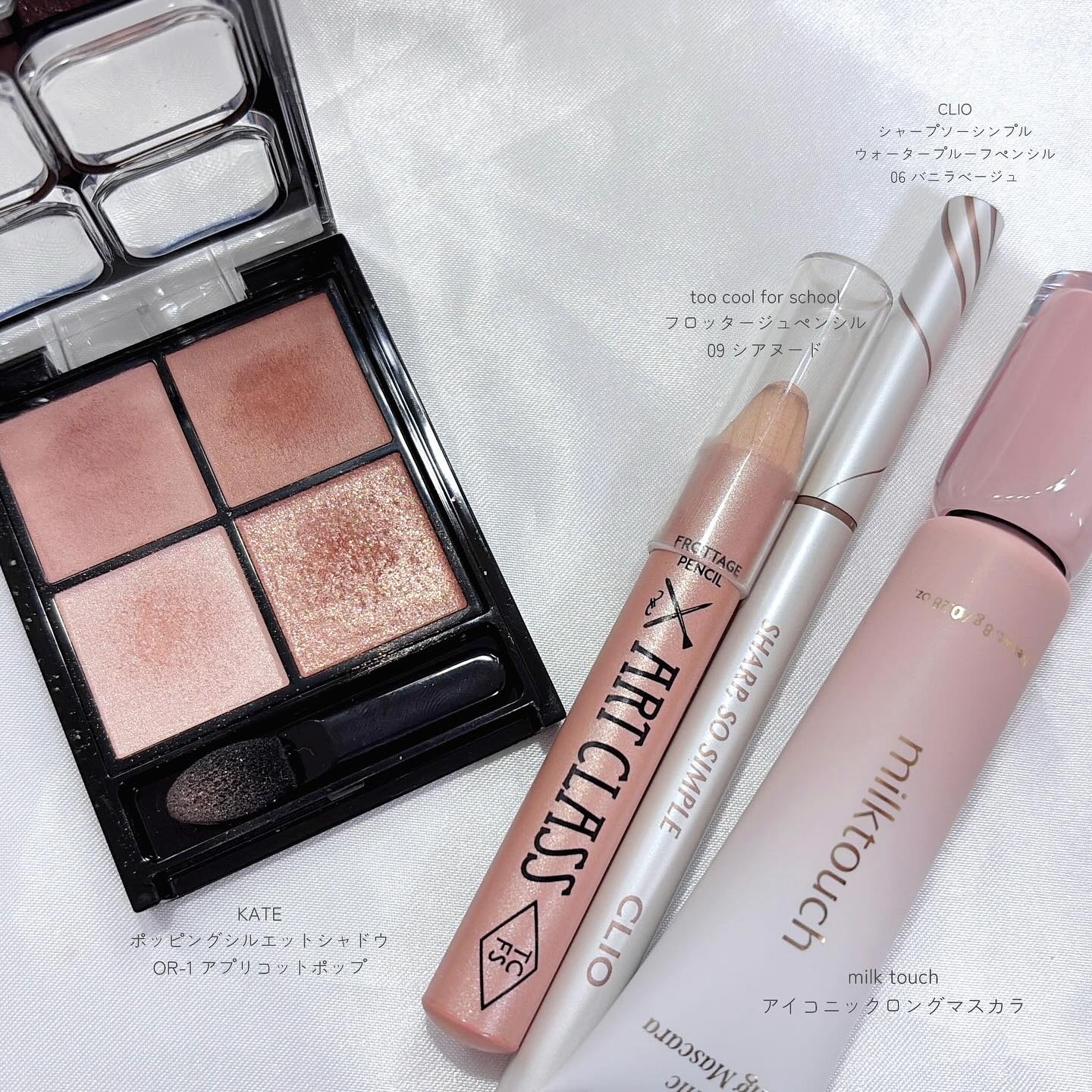 シャープ ソ シンプル ウォータープルーフ ペンシル ライナー(24AD)/CLIO/アイライナーを使ったクチコミ（2枚目）