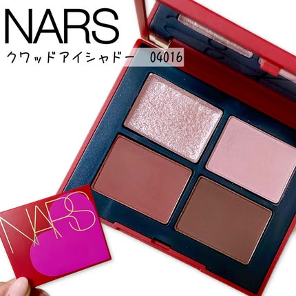 クワッドアイシャドー/NARS/アイシャドウパレットを使ったクチコミ(1枚目)