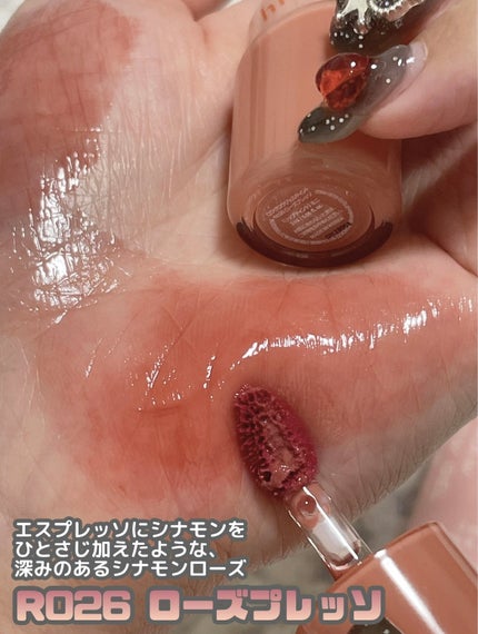 ロウグロウジェルティント/hince/リップティントを使ったクチコミ(5枚目)