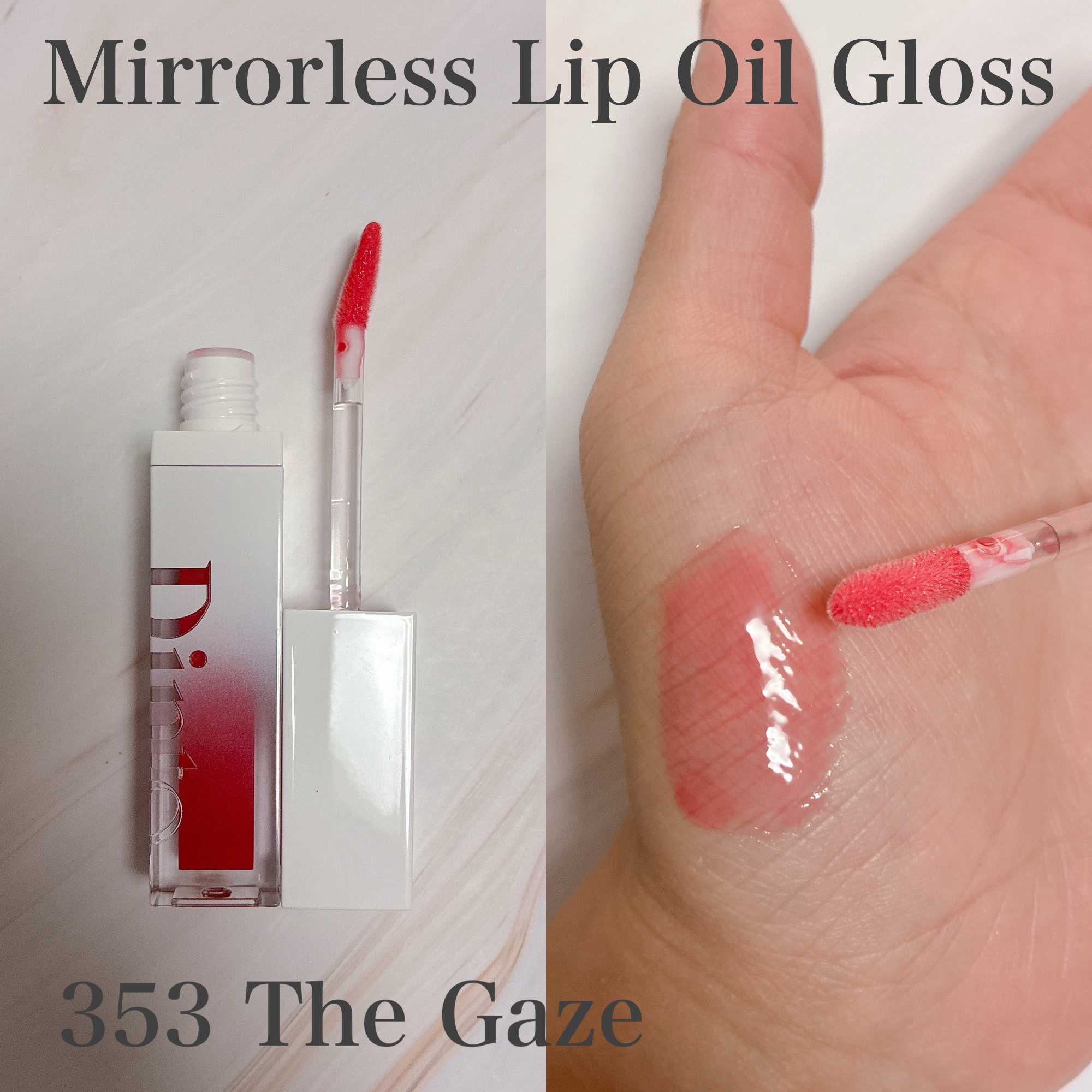 ブラーグロイリップティント/Dinto/リップティントを使ったクチコミ（3枚目）