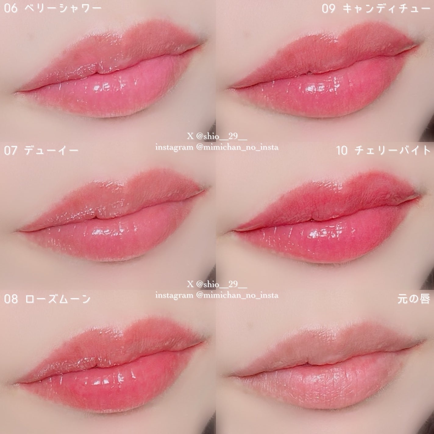 グレイズバウンシングティント/2aN/リップティントを使ったクチコミ(5枚目)