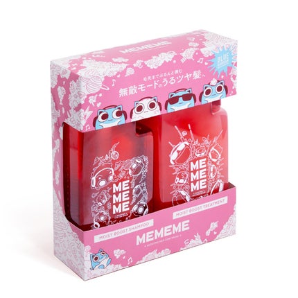 「ブルーハムハム」限定デザイン