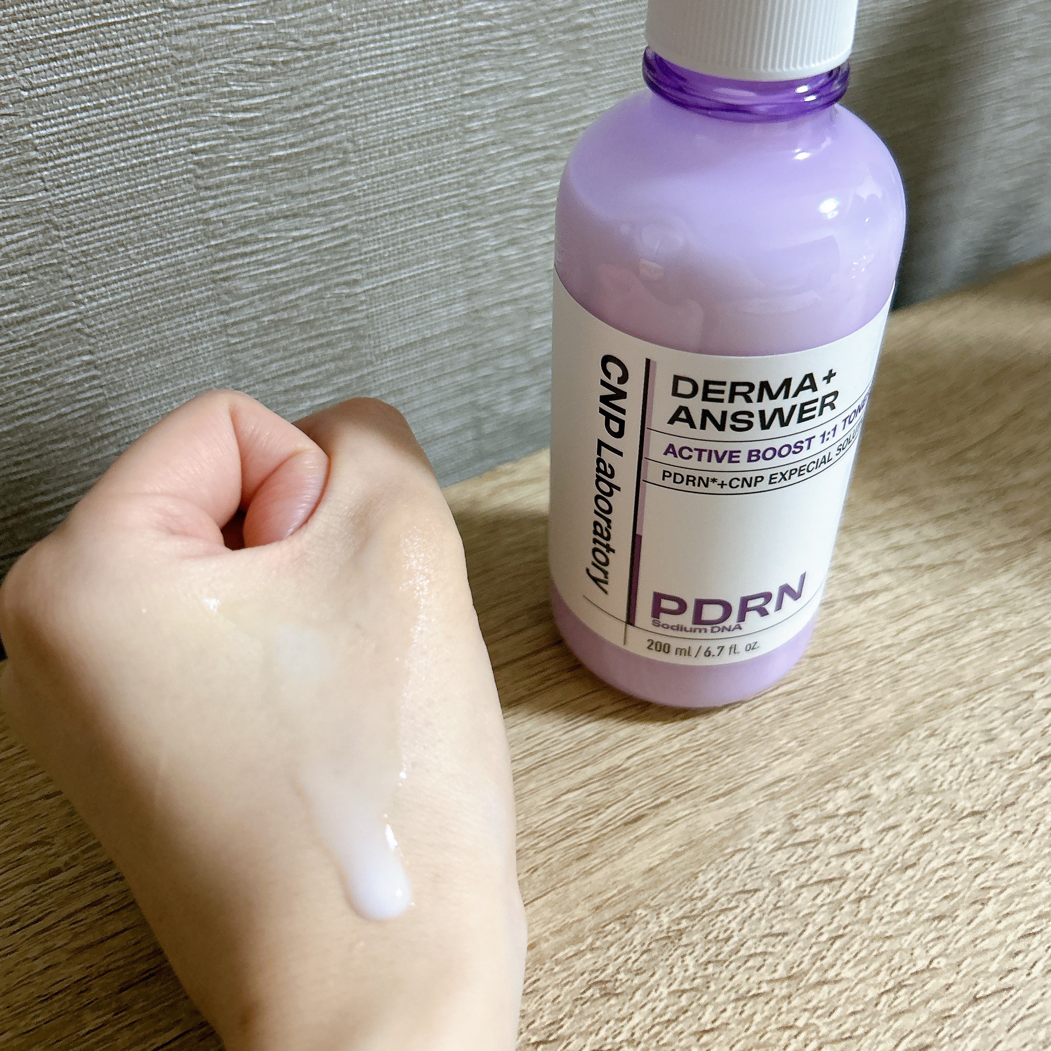 CNP ダーマアンサー スキン ブースティング セラム ミスト/CNP Laboratory/ミスト状化粧水を使ったクチコミ（2枚目）