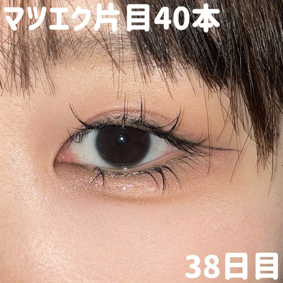 ロングアクティブアイラッシュセラム/COSNORI/まつげ美容液を使ったクチコミ（1枚目）