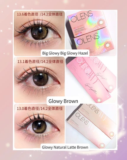 Double Tint 1day/OLENS/カラーコンタクトレンズを使ったクチコミ(2枚目)