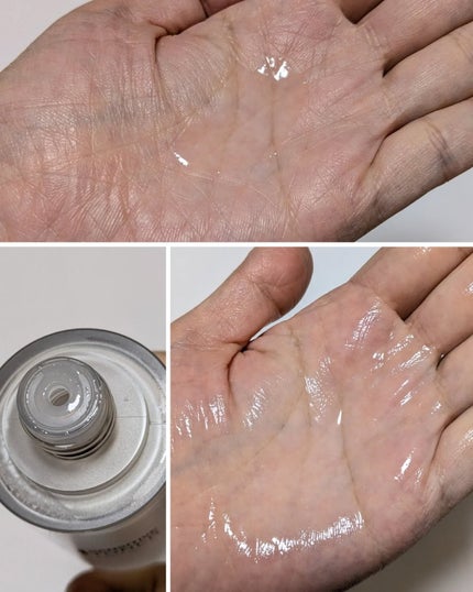 サミュ PHセンシティブクリーム/SAM'U/フェイスクリームを使ったクチコミ(3枚目)