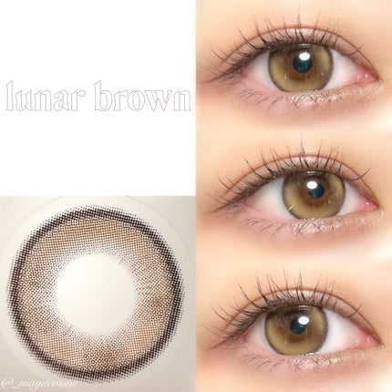lunar/meilly/ワンデー(1DAY)カラコンを使ったクチコミ(2枚目)
