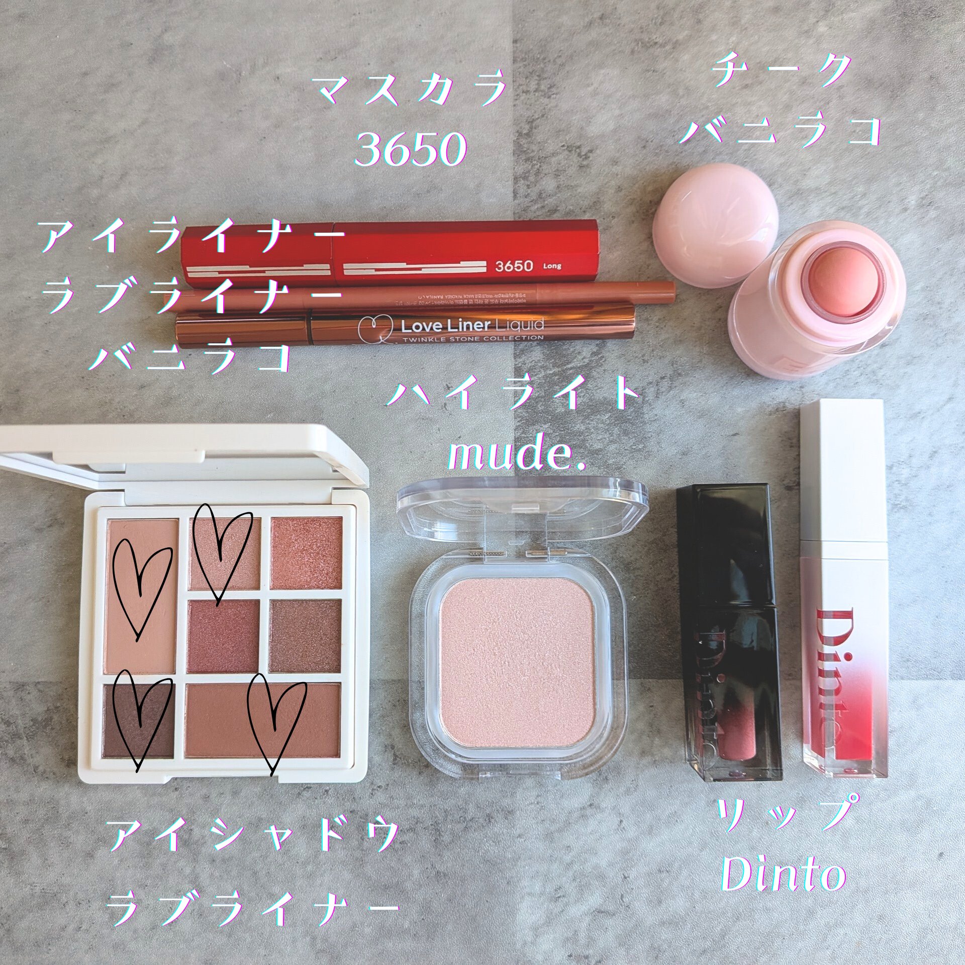 フェイスボリューマーハイライター P05 バレリーナ/mude./パウダーハイライトを使ったクチコミ（2枚目）