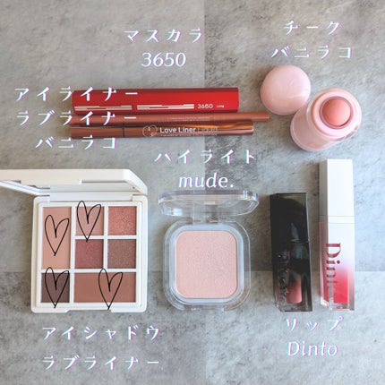 リキッドアイライナーR4/ラブ・ライナー/リキッドアイライナーを使ったクチコミ(2枚目)