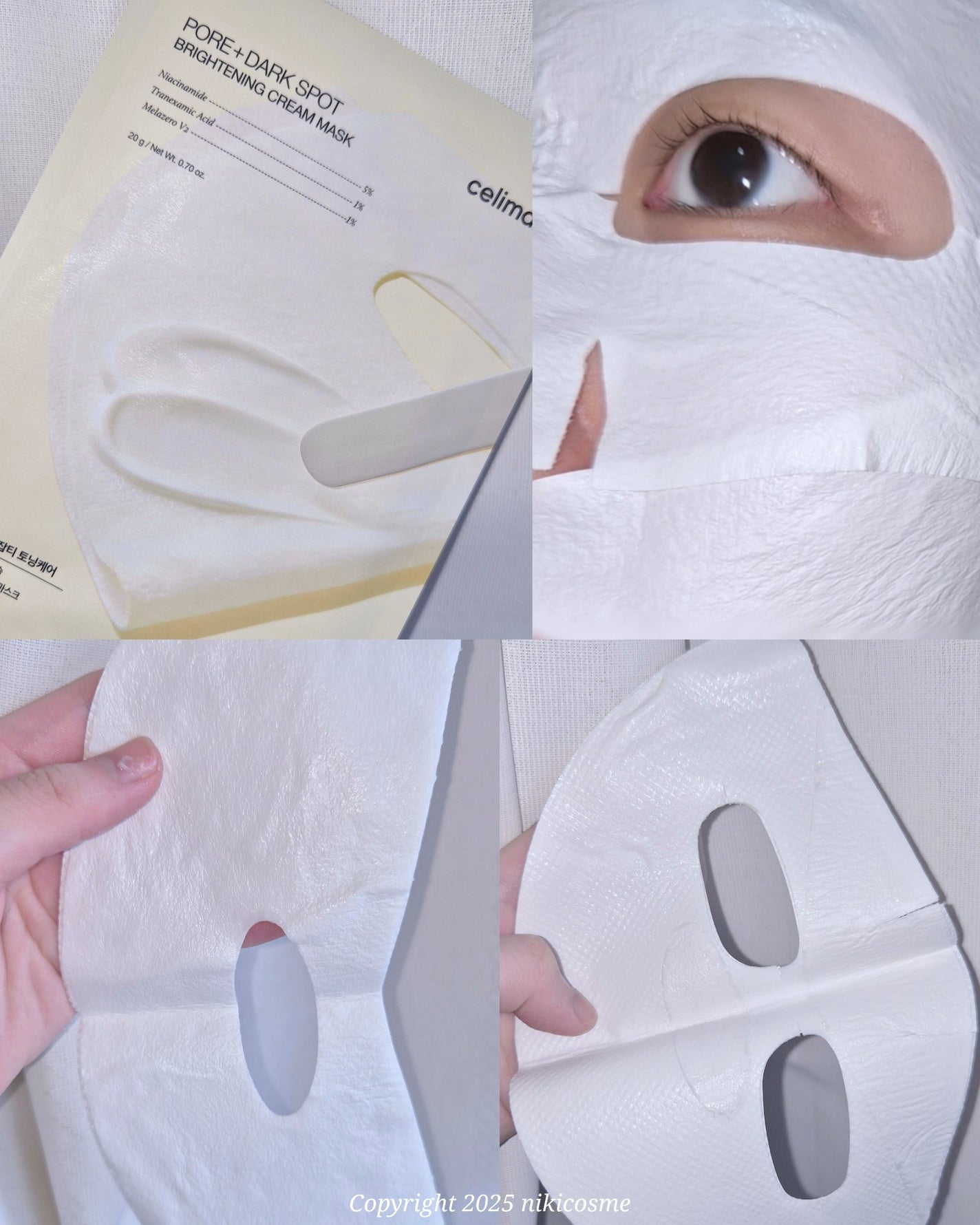 ポアブライトニングシミケアクリームラッピングパック/celimax/シートマスク・パックを使ったクチコミ(6枚目)