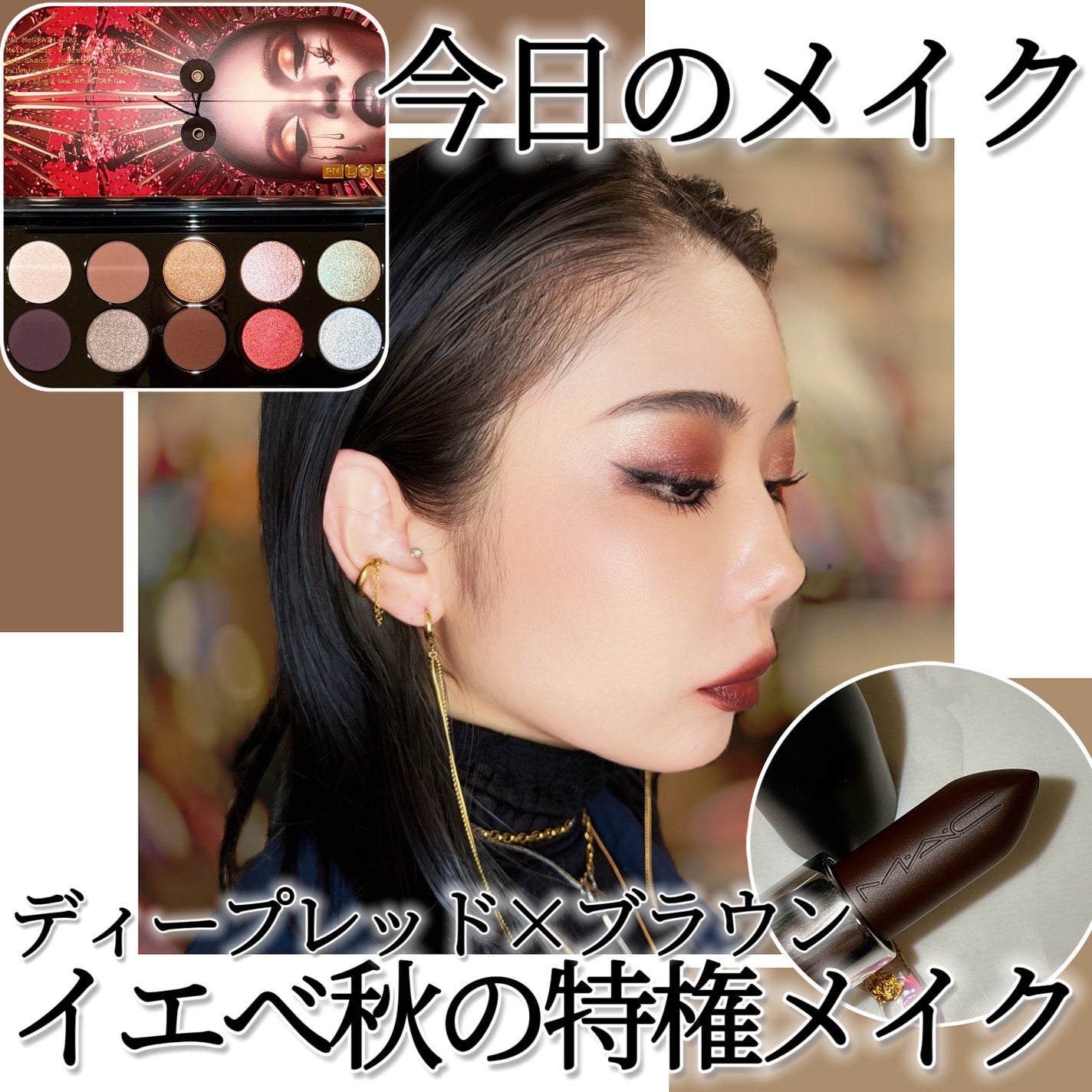 M·A·C ミネラライズ ブラッシュ/M・A・C/パウダーチークを使ったクチコミ(1枚目)