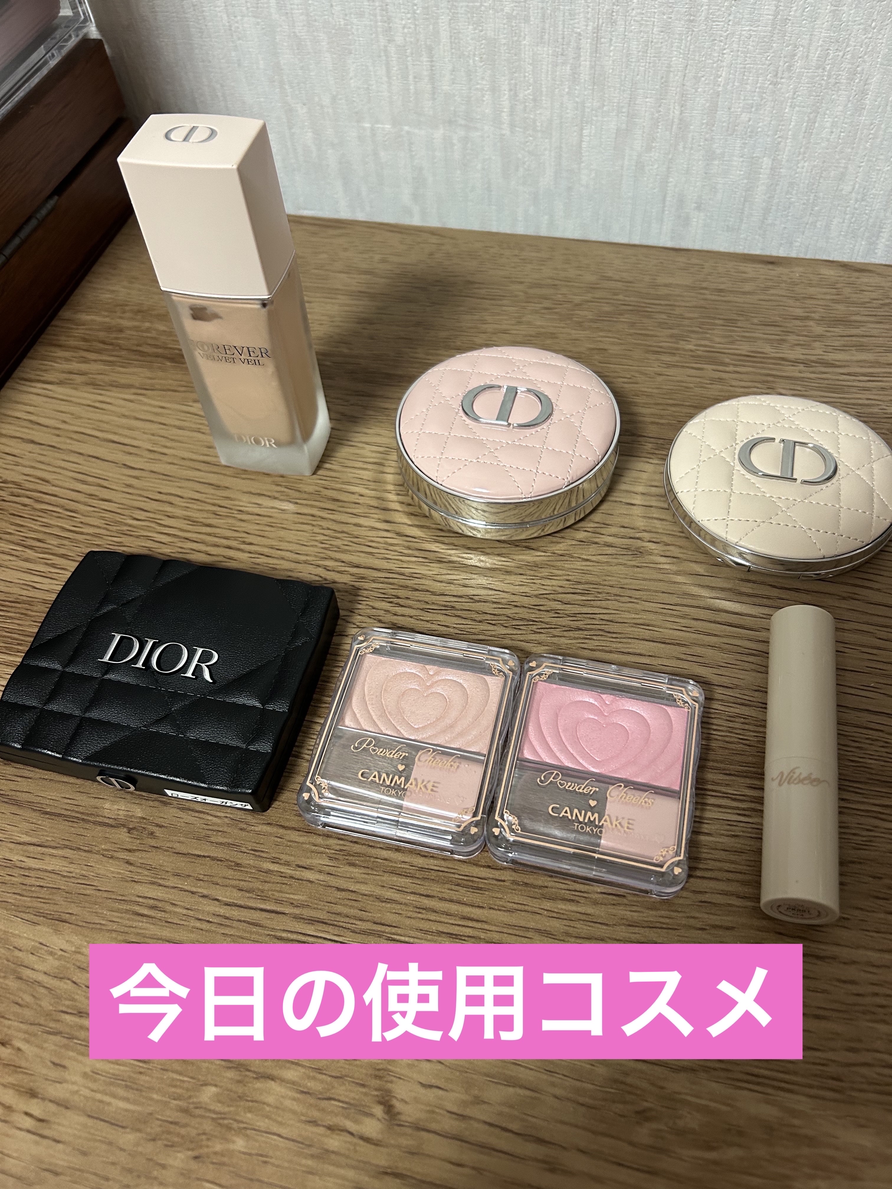 ディオールスキン フォーエヴァー ヌード マット フィルター/Dior/フェイスパウダーを使ったクチコミ（1枚目）