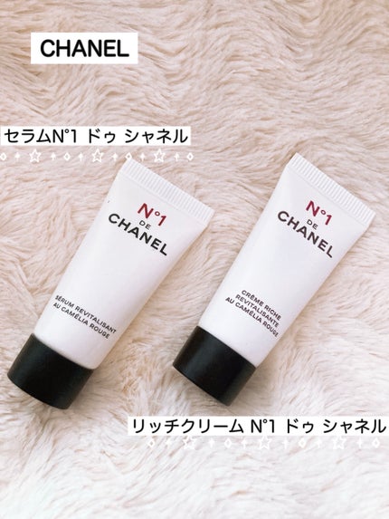 セラム N°1 ドゥ シャネル/CHANEL/美容液を使ったクチコミ(1枚目)