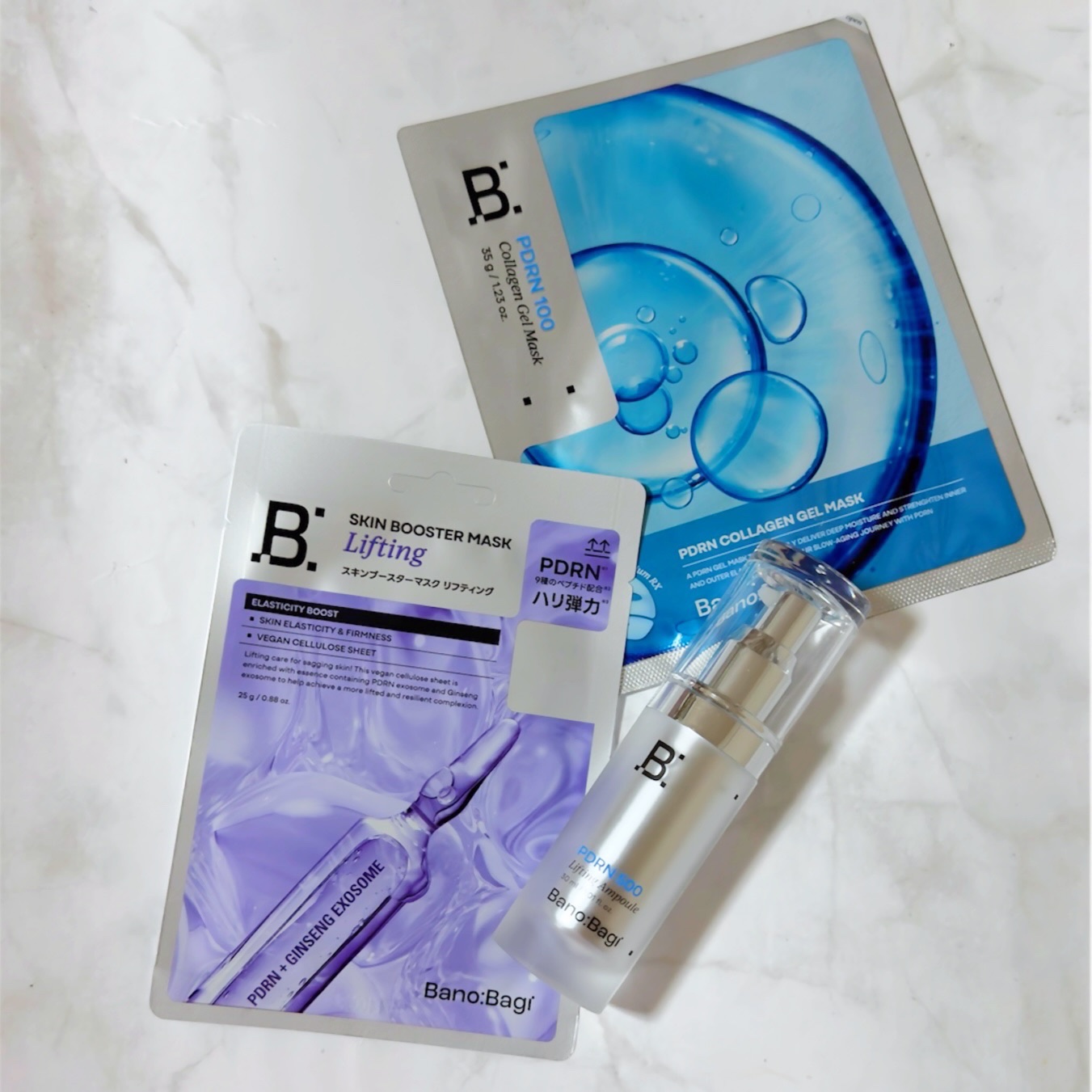 スキンブースターマスクファーミング/BANOBAGI/シートマスク・パックを使ったクチコミ（1枚目）