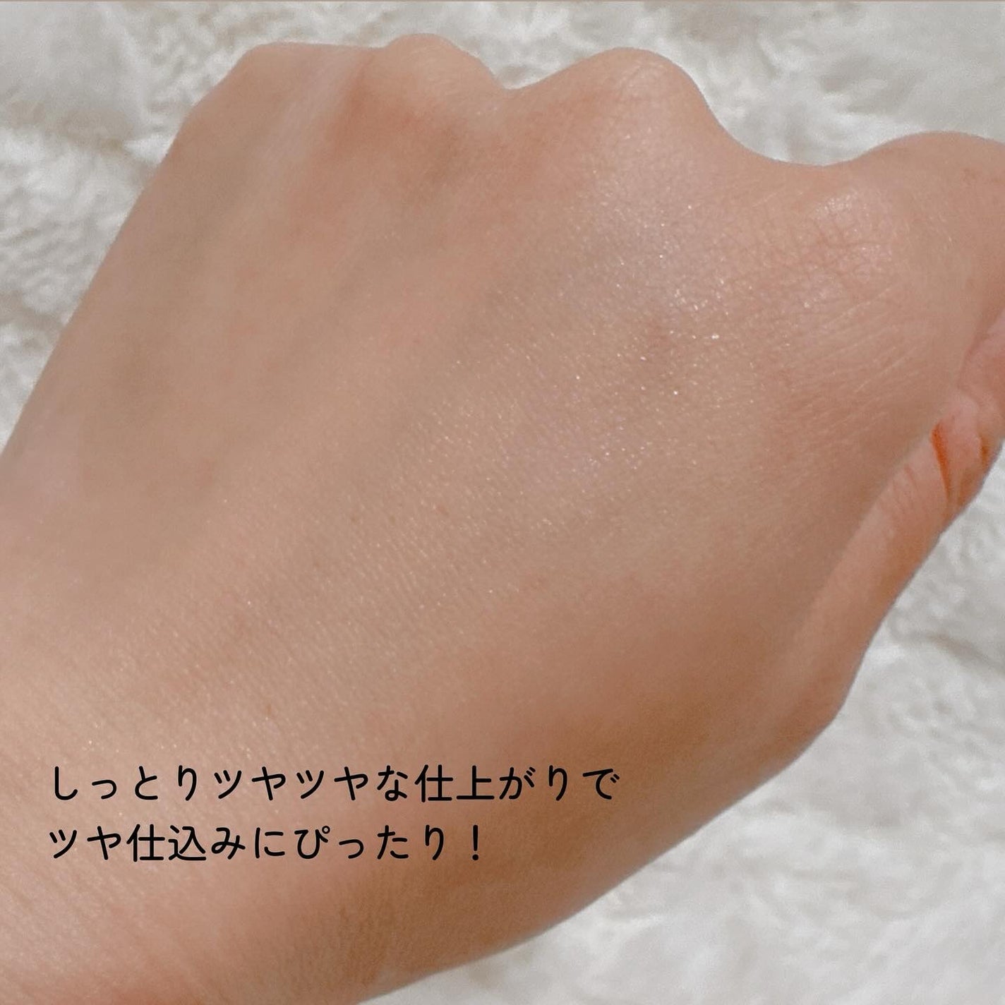 ビタ3オーロラトナー/オーズナリー/化粧水を使ったクチコミ(4枚目)