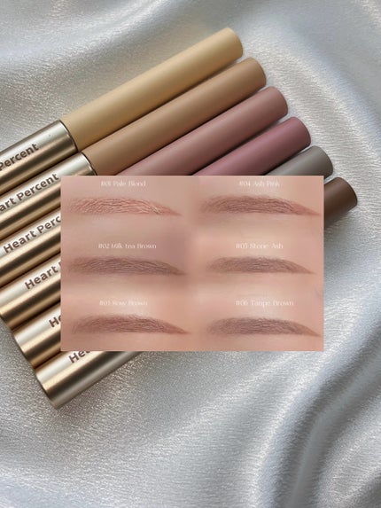 ドットオンムード フェイクアップ ブロウカラー/Heart Percent/眉マスカラを使ったクチコミ(5枚目)