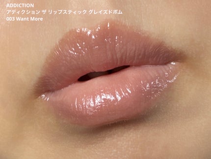 ココ マドモアゼル オードゥ パルファム(ヴァポリザター)/CHANEL/香水(レディース)を使ったクチコミ(7枚目)