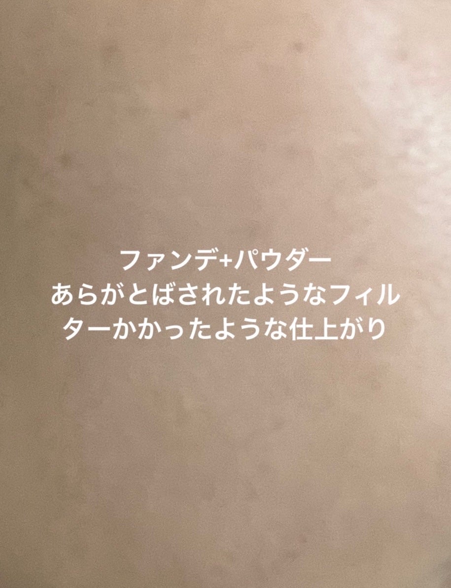 ライトリフレクティングセッティングパウダー プレスト N/NARS/プレストパウダーを使ったクチコミ(6枚目)