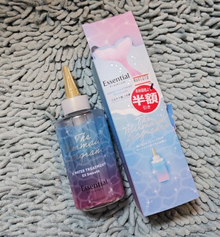 エッセンシャル プレミアム ウォータートリートメント EXスムース/エッセンシャル/アウトバストリートメントを使ったクチコミ(1枚目)