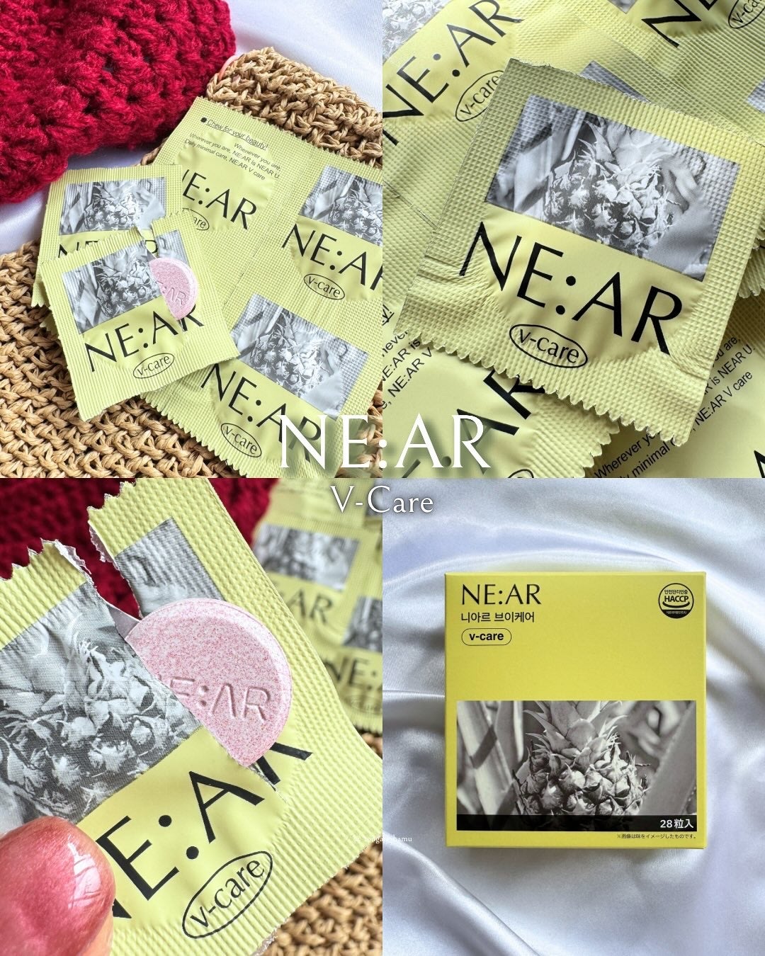 ニアル Vケア/NE:AR/美容サプリメントを使ったクチコミ(5枚目)