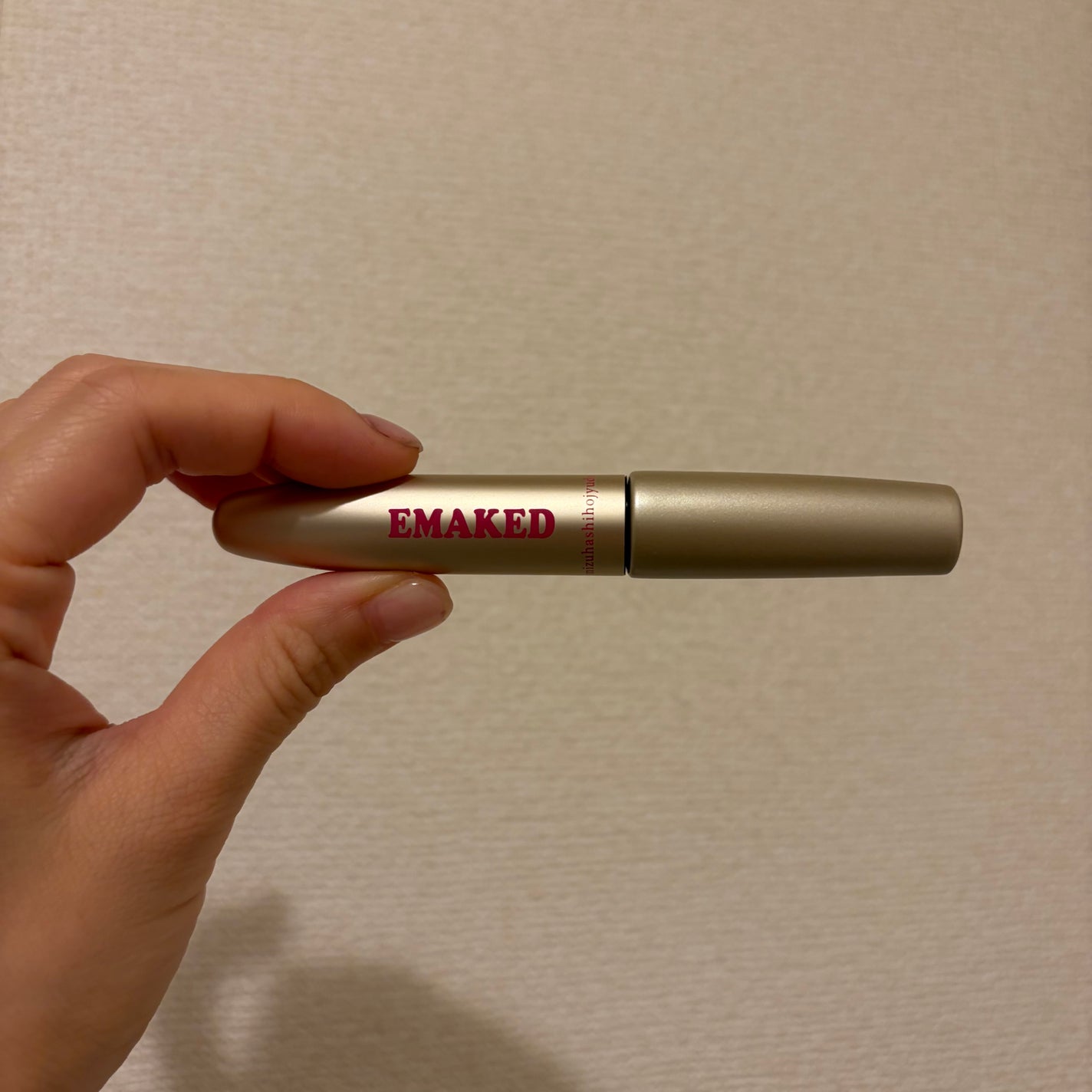 EMAKED(エマーキット)/水橋保寿堂製薬/まつげ美容液を使ったクチコミ(2枚目)