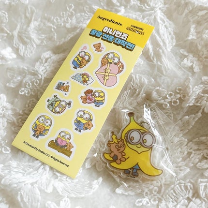 オングリディエンツ スキンバリアカーミングローション EX/Ongredients/乳液を使ったクチコミ(4枚目)