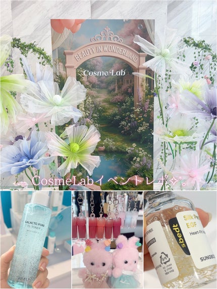 を使ったクチコミ(1枚目)