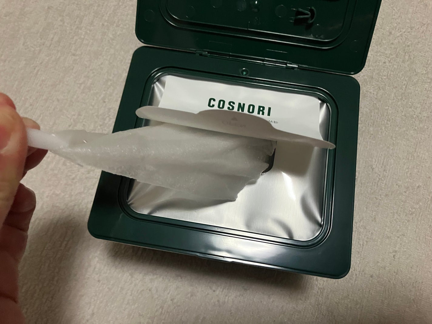 CICA&VITAデイリーマスクパック/COSNORI/シートマスク・パックを使ったクチコミ(2枚目)