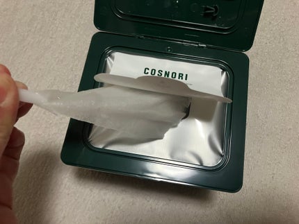 CICA&VITAデイリーマスクパック/COSNORI/シートマスク・パックを使ったクチコミ(2枚目)